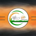 Sugam Seeds Orange Logo