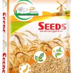 Best gram/chana manufacturer near me - Sugam Seeds